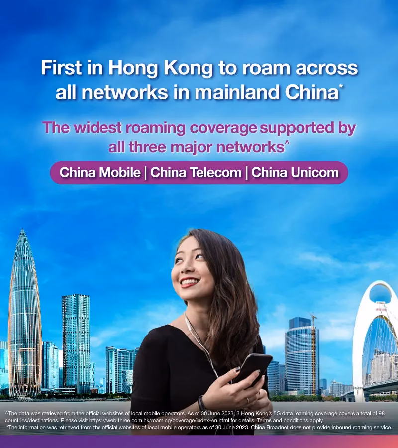 How do I get 3 roaming service?