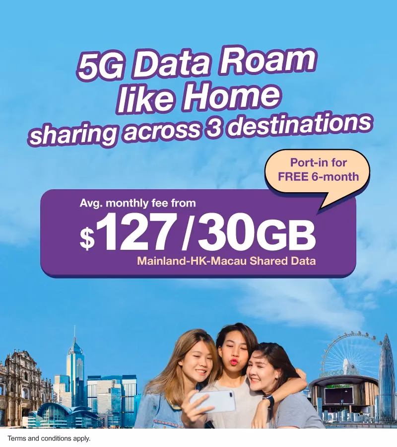 How many bands does go roam have?