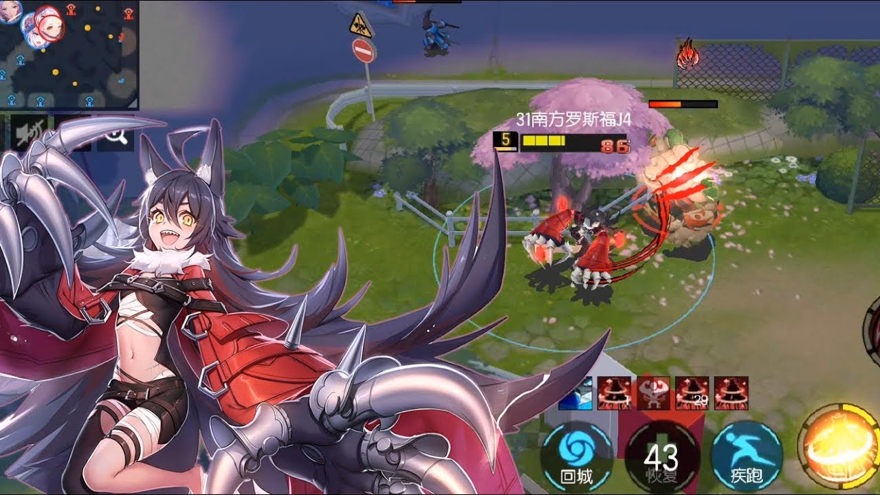 What is 300 Heroes?