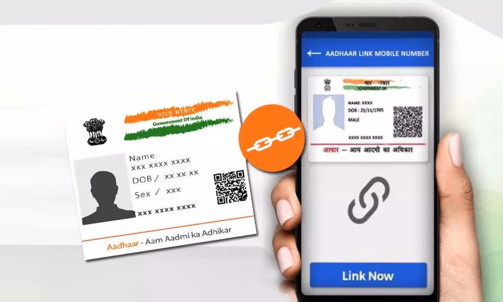 How to change mobile number in Aadhaar card without OTP?