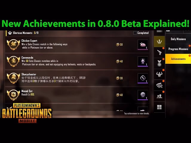 Are PUBG achievements easy to get?