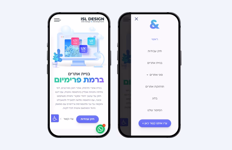 Can I add a Burger menu to my WordPress site?