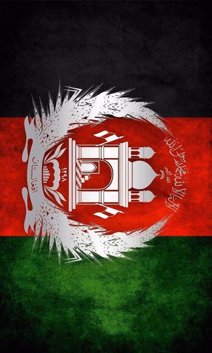 How many Afghanistan wallpapers are there?