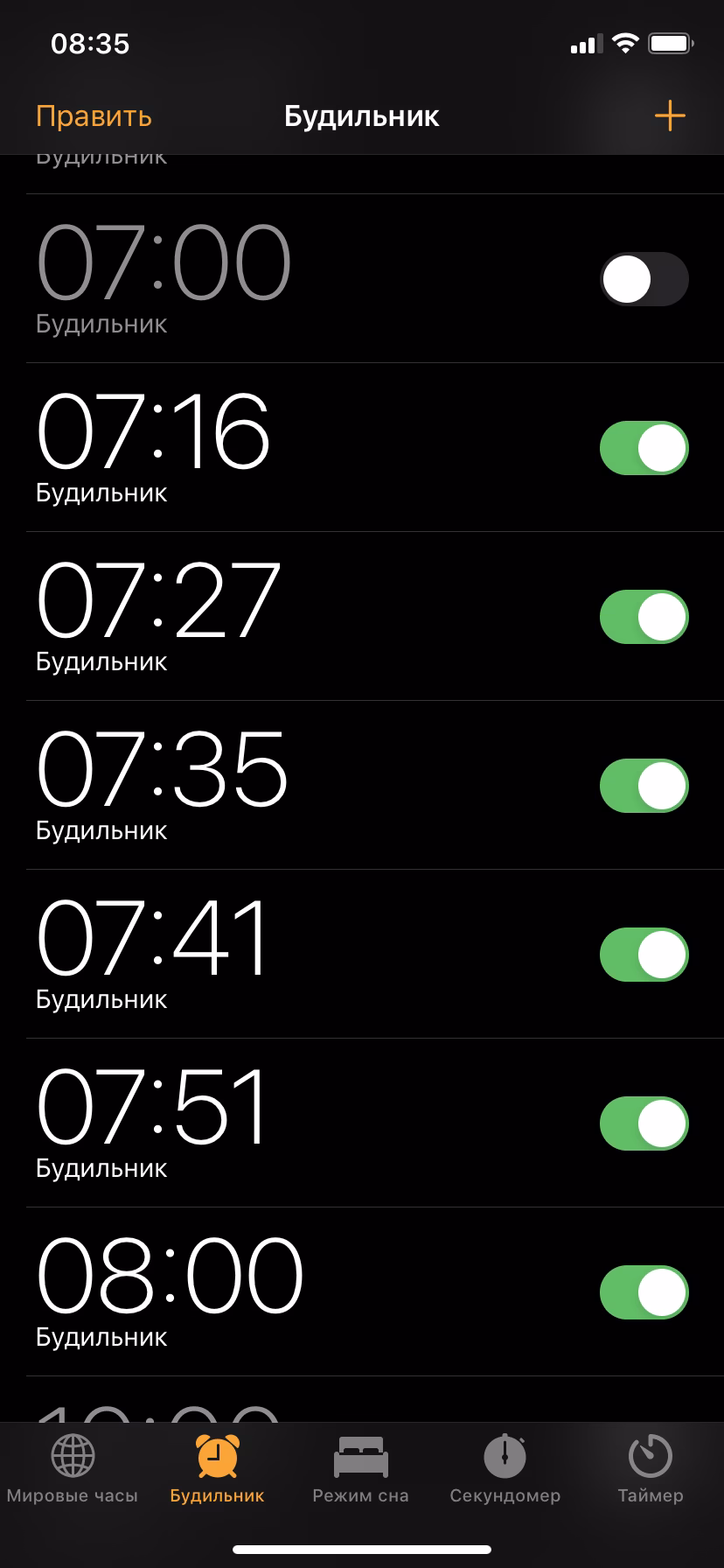 How do I set a recurring alarm on my iPhone?