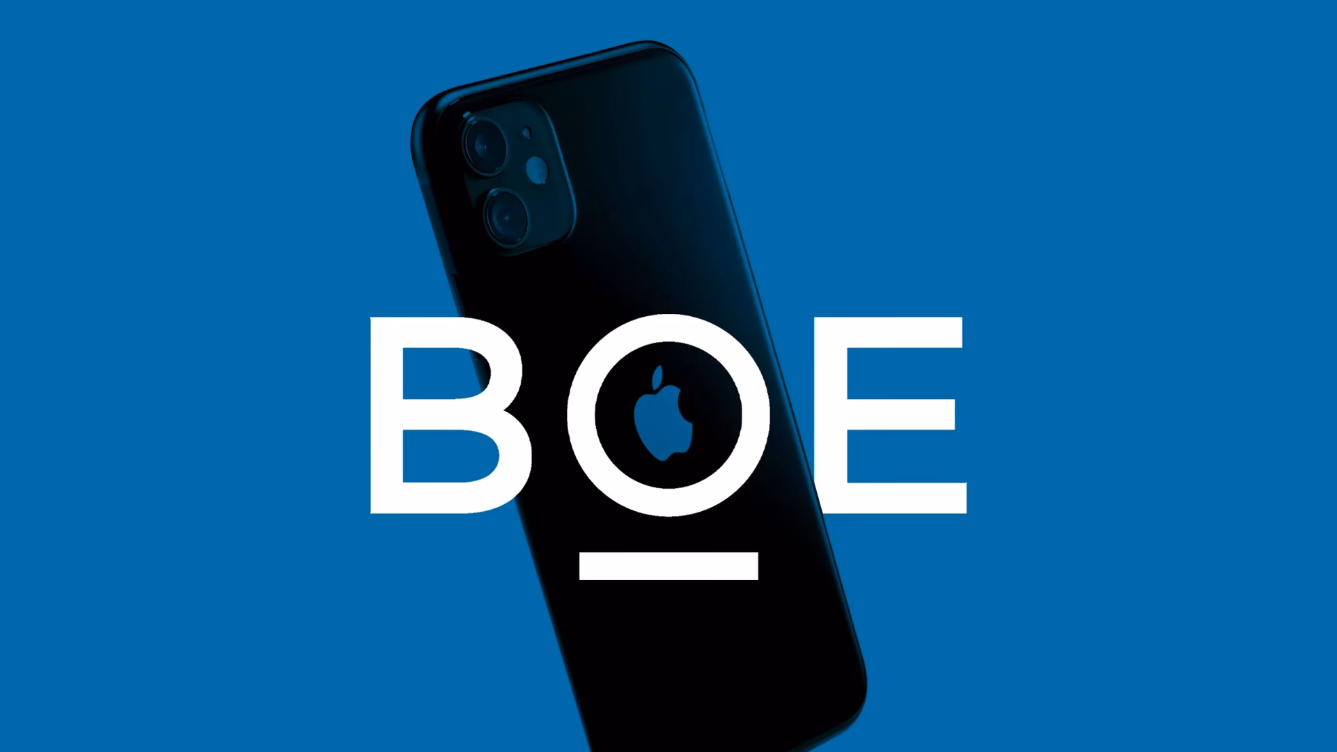 Does Apple manufacture its own display?
