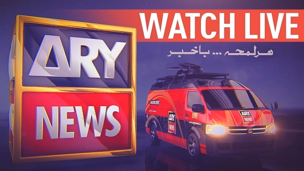 What is ARY News Live streaming?