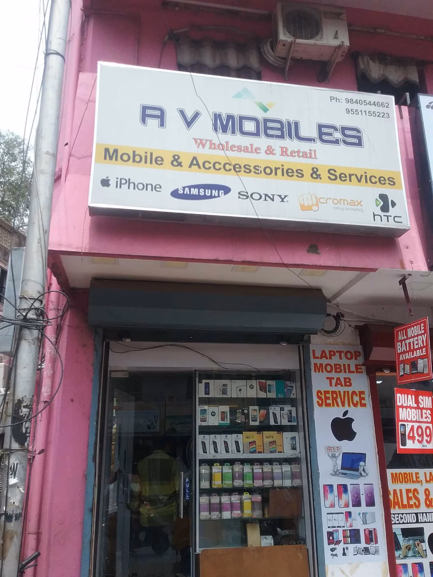 Who is Chennai mobiles?