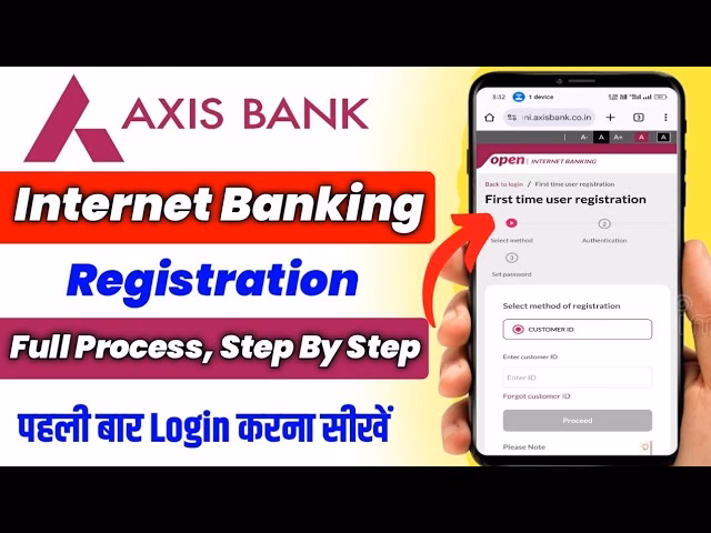 How do I Register my axis mobile phone?