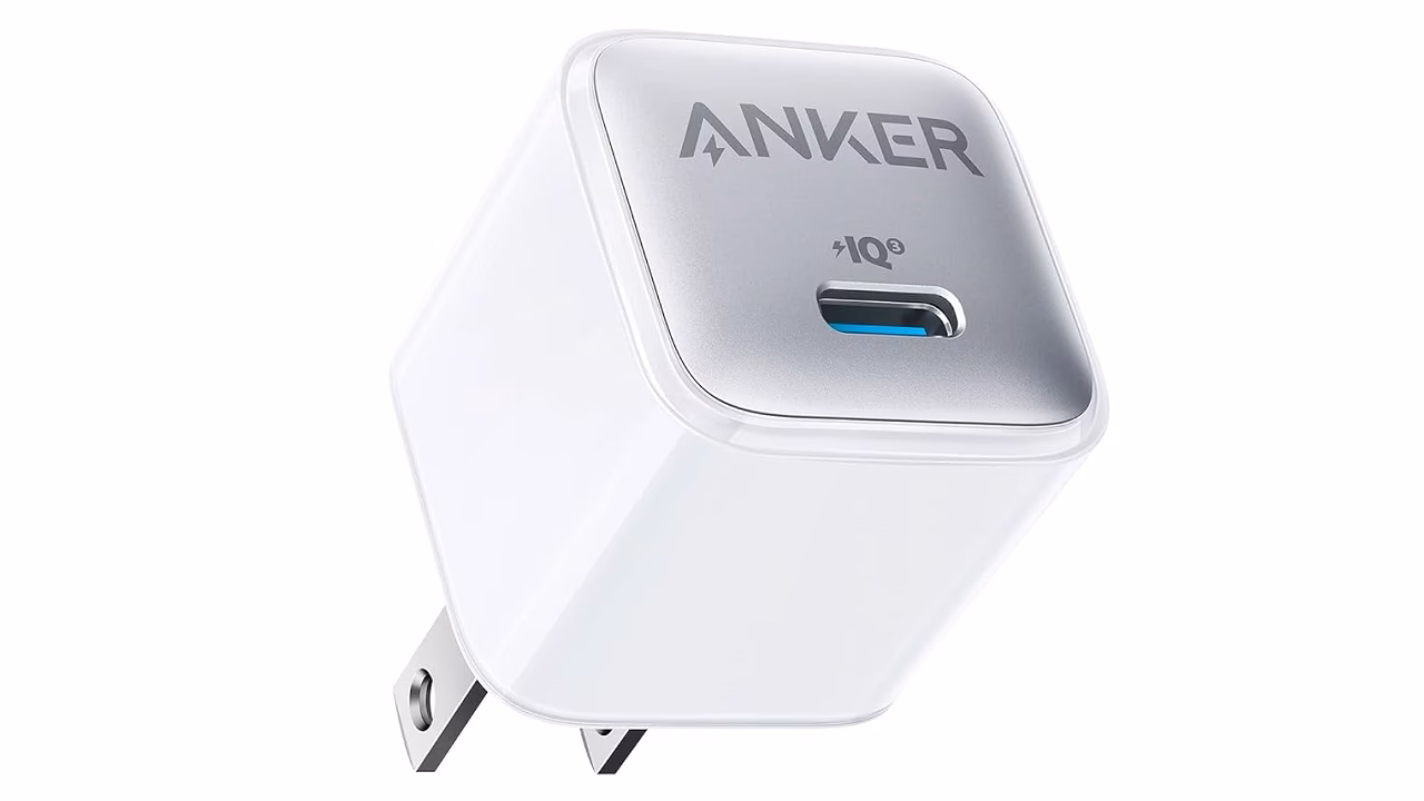 Does the new iPhone 16 have a good charger?