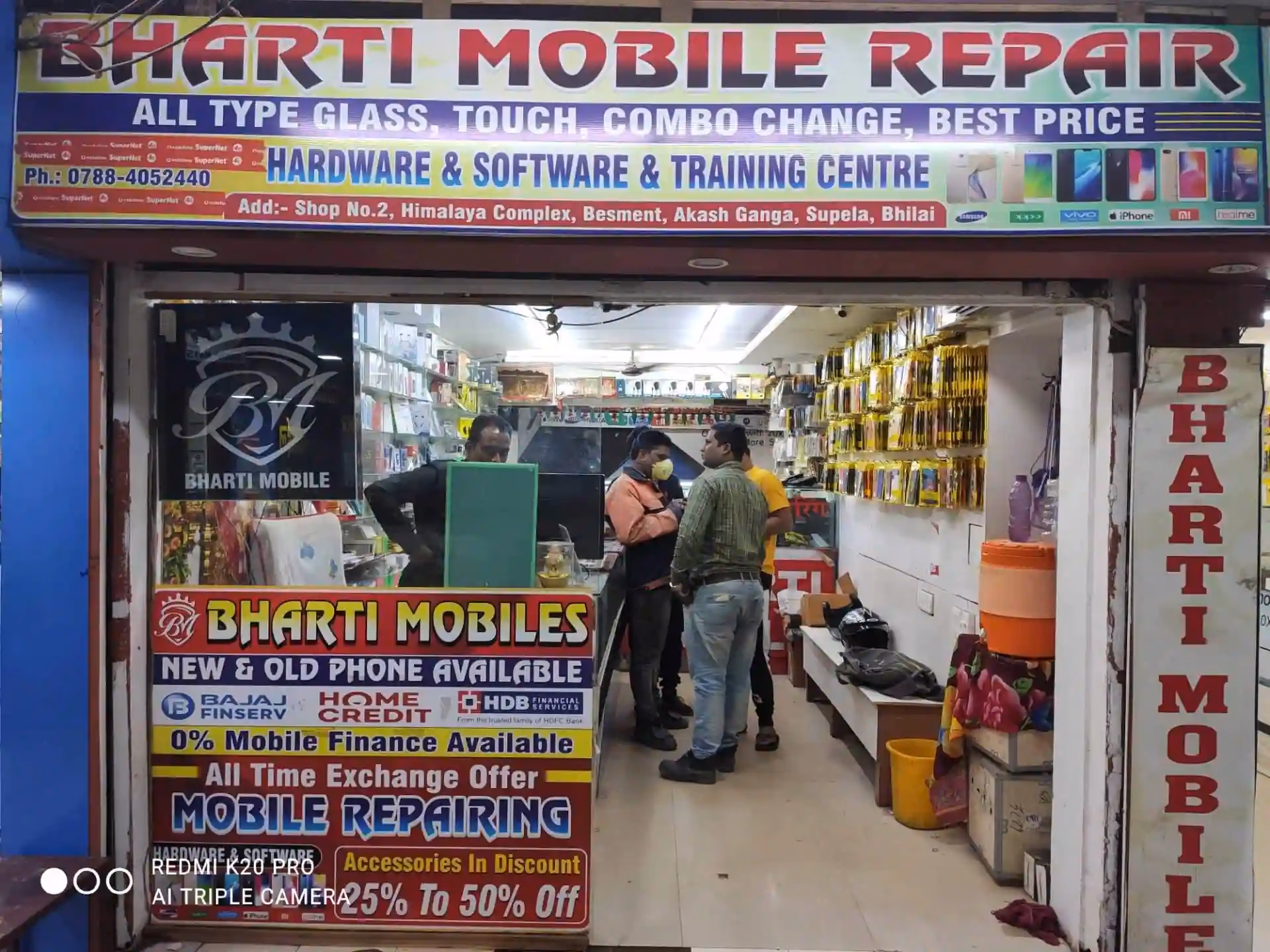 Who is Bharti Enterprises?