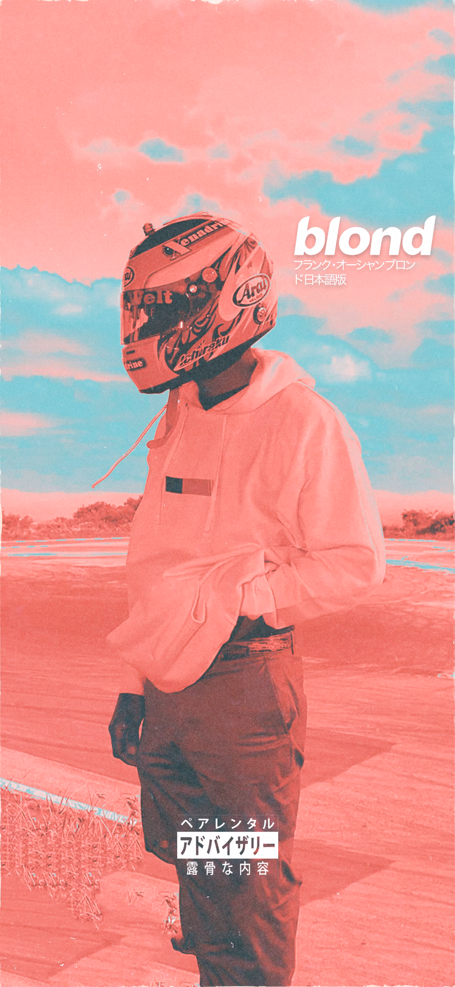 What is a desktop wallpaper?