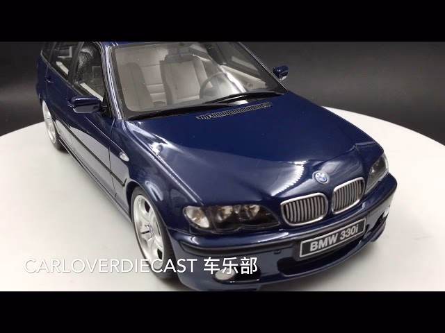 Was kostet ein BMW 330i Touring?