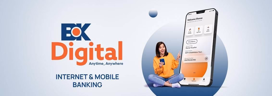 Does BOK Financial offer an online access guarantee?