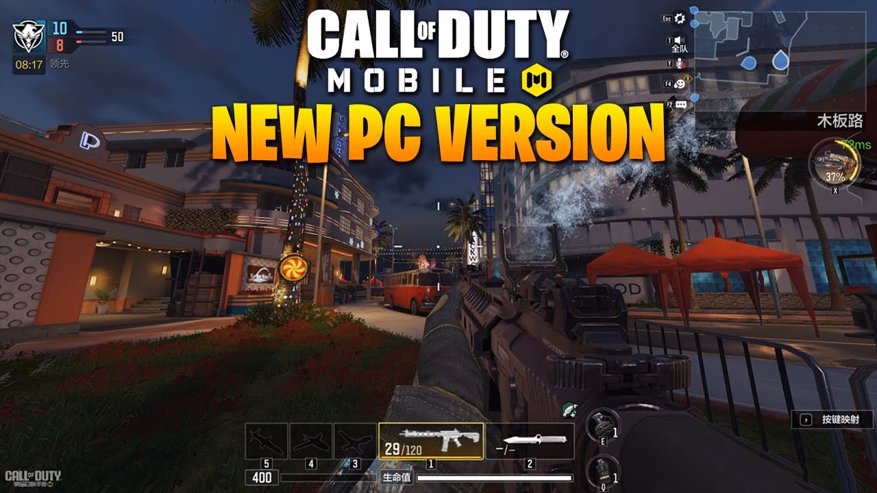 Why can't I install the APK file for Call of Duty Mobile?