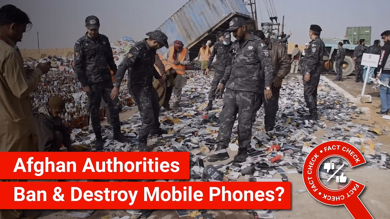 Are phone calls monitored in Afghanistan?