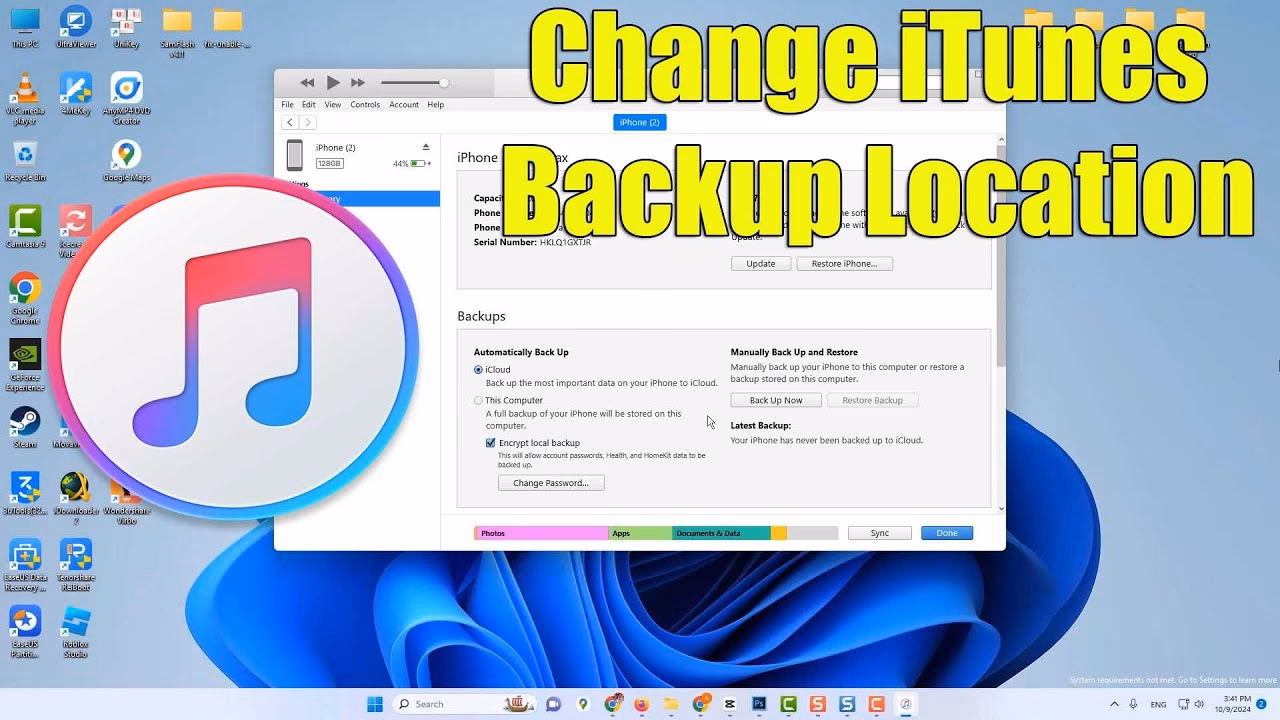 Can I change the default backup location of iTunes?