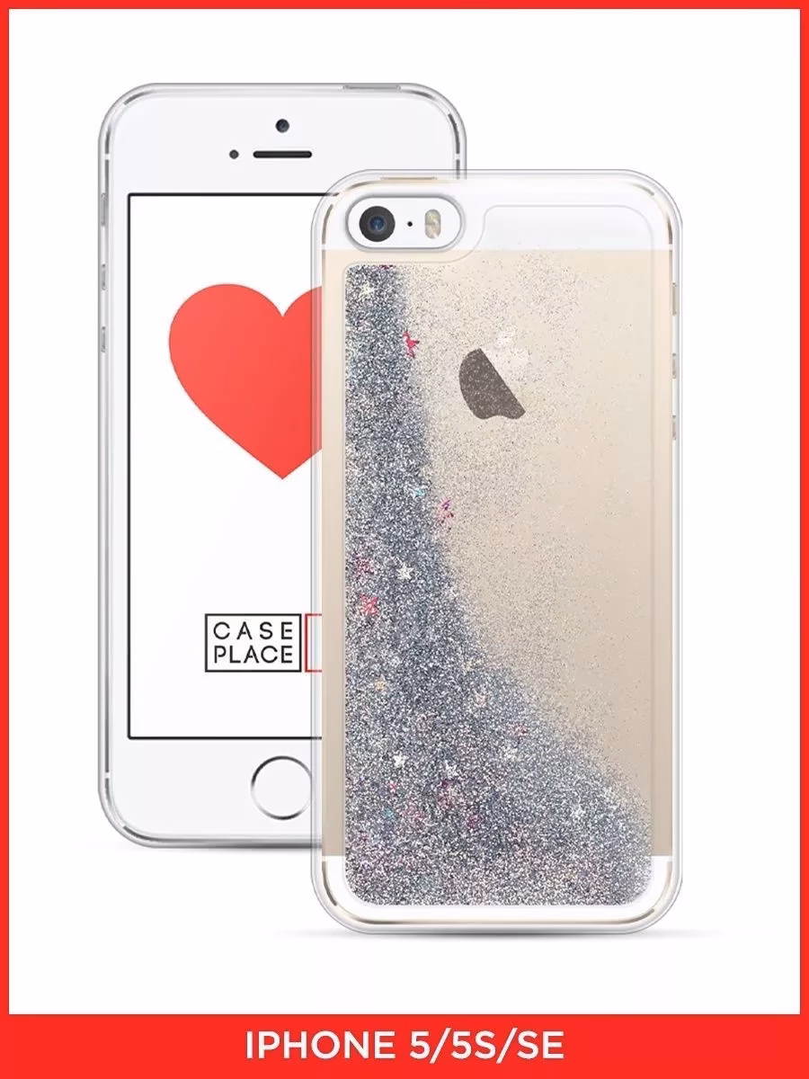 Какие преимущества имеют чехлы для «айфона-5s»?