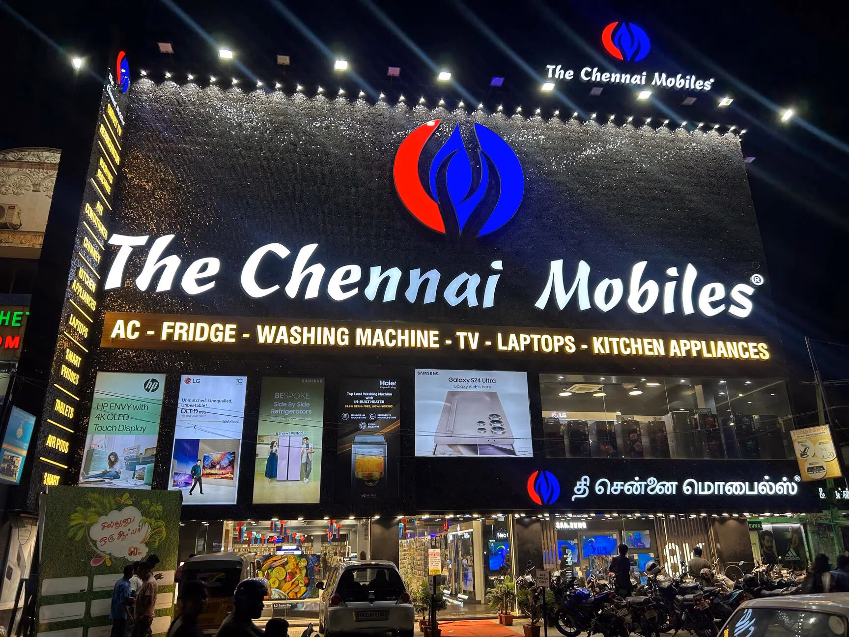 Where to buy mobile devices in Chennai?