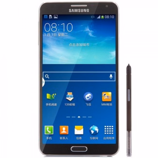 Does China Mobile have a GSM network?