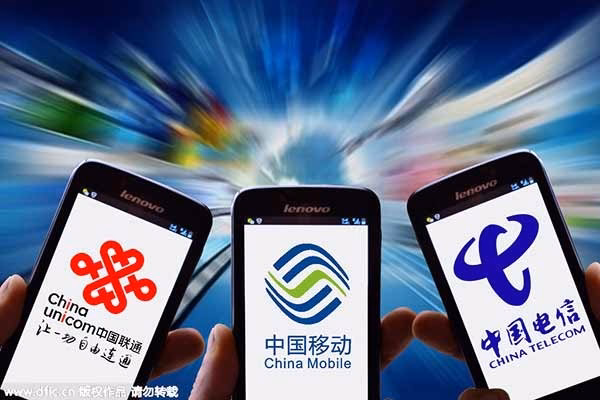 How fast is China Unicom & China Telecom broadband?