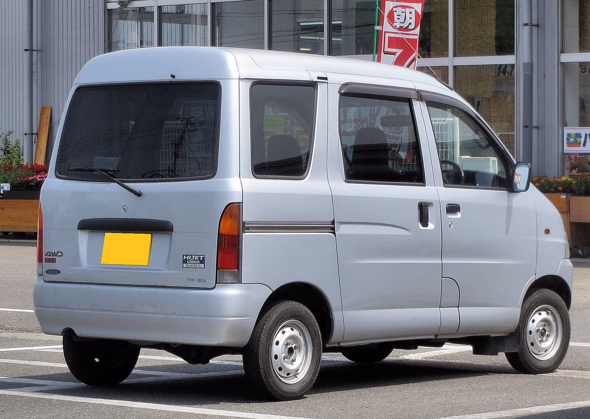 Was kostet eine Versicherung bei Daihatsu?