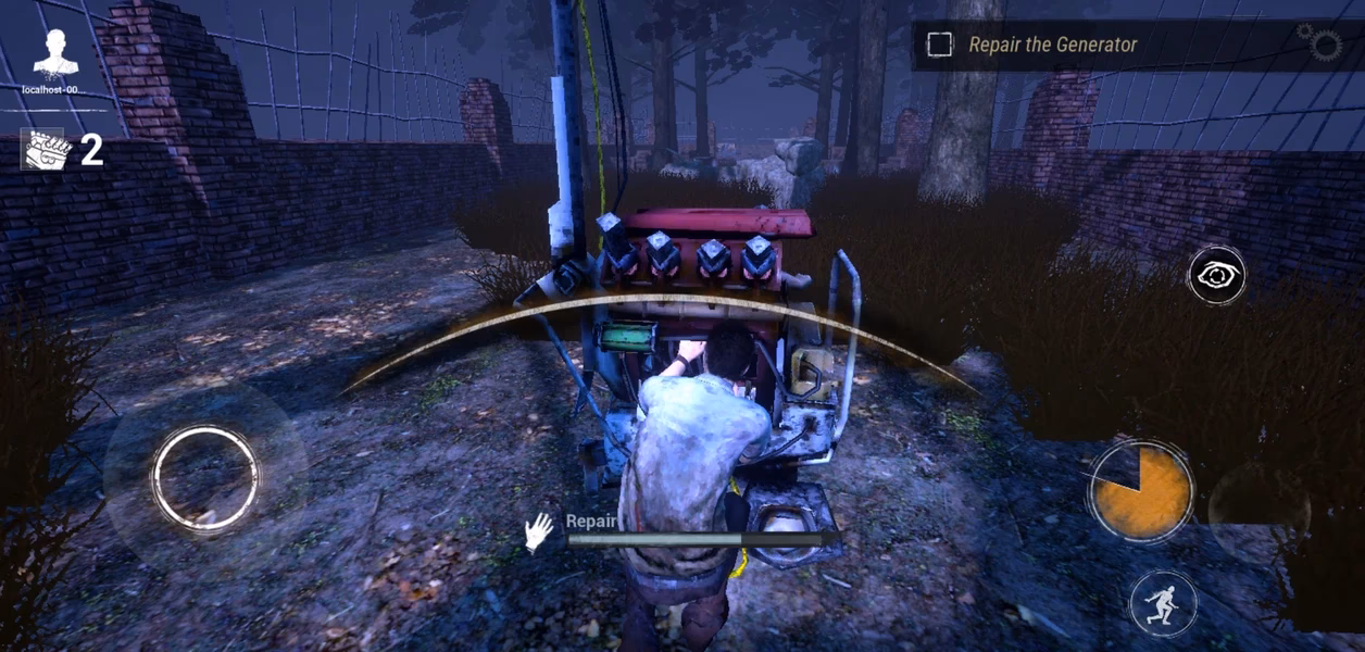 Is dead by daylight a multiplayer game?