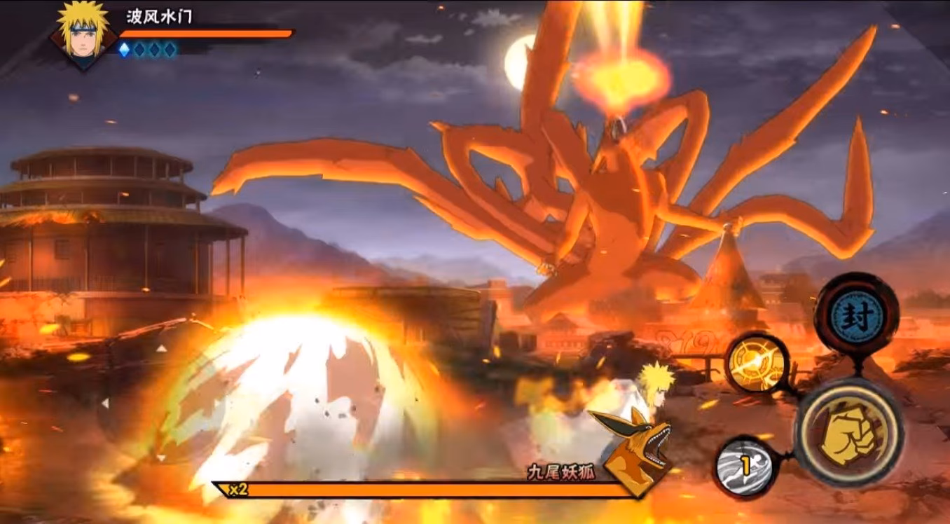 Is Naruto a ninja game?