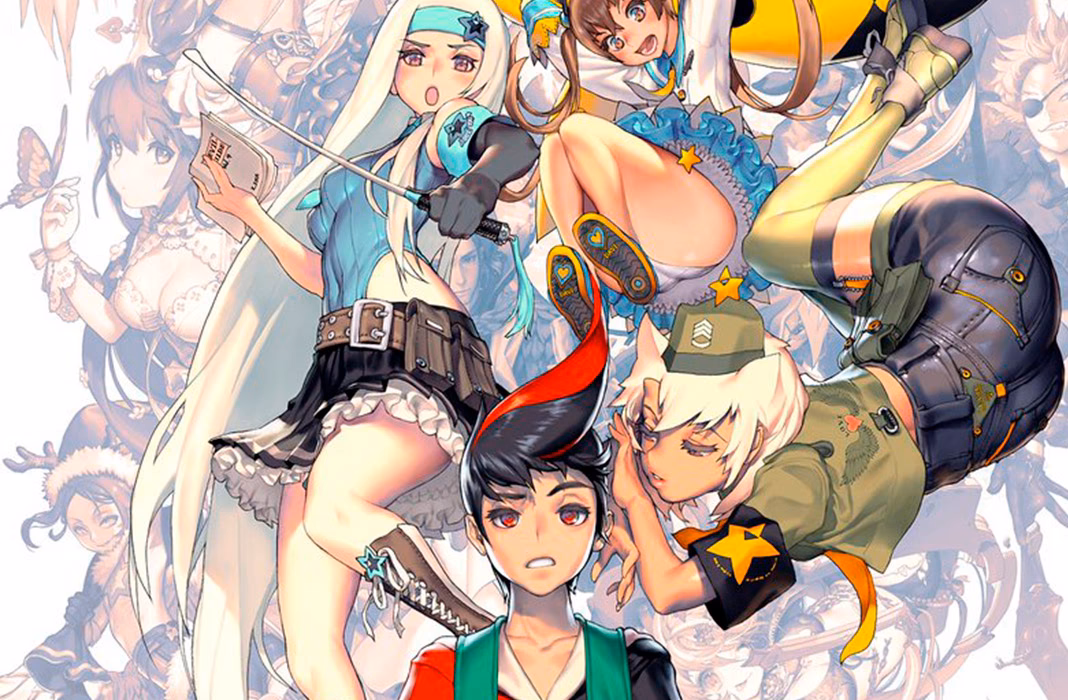 Is there a mobile version of Destiny?