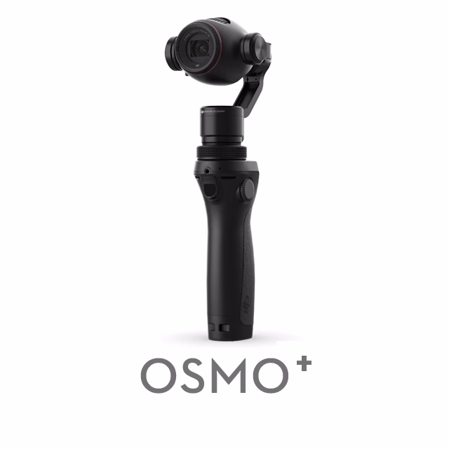 Is DJI Osmo+ a good camera?