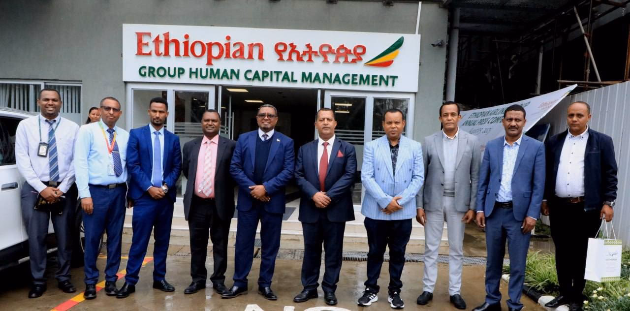 Where is Adama Science & Technology University located?