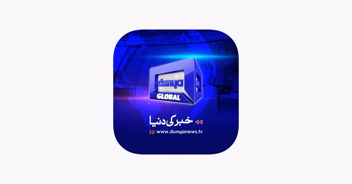 Where can I watch Dunya News?