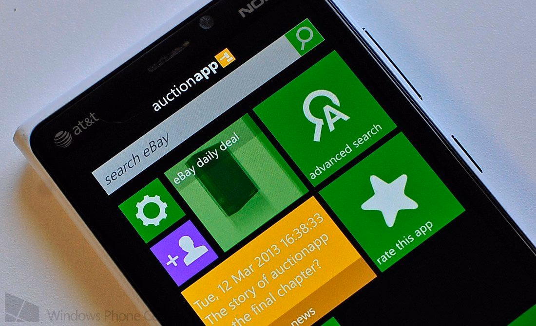 Does eBay have a mobile app?