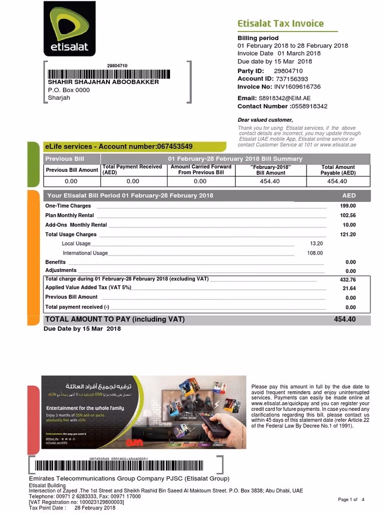 Who can use Etisalat Quick Pay?