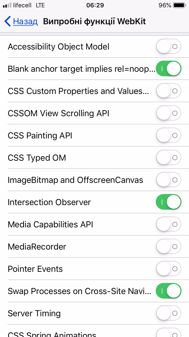 Does a named anchor tag work in iPhone Safari browser?