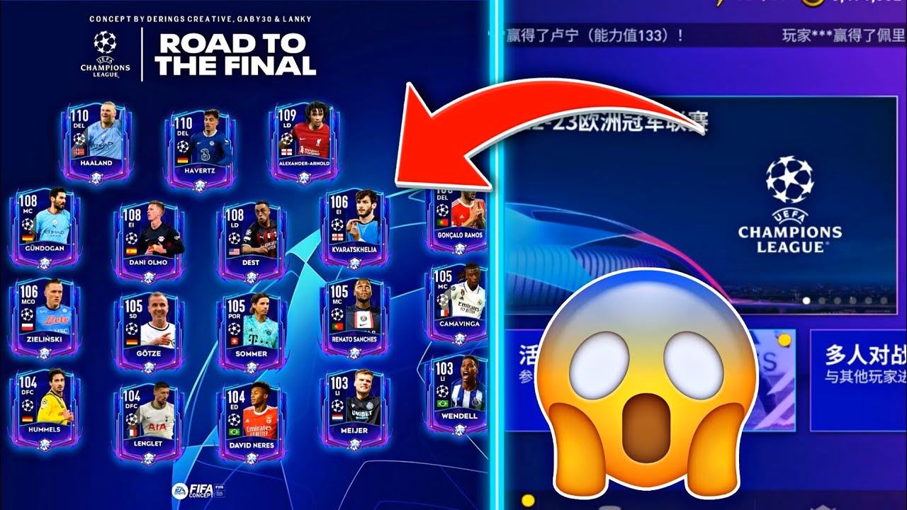 What is the UEFA Champions League group stage?