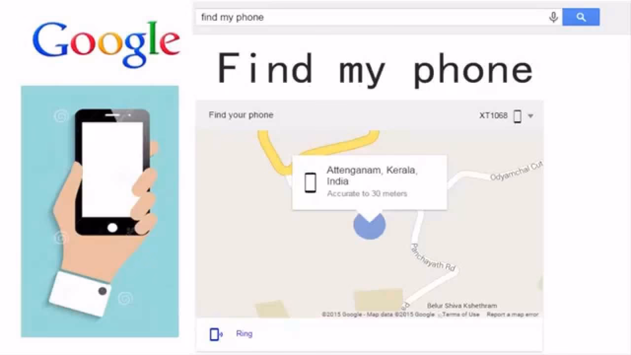 How do I find the Google App?