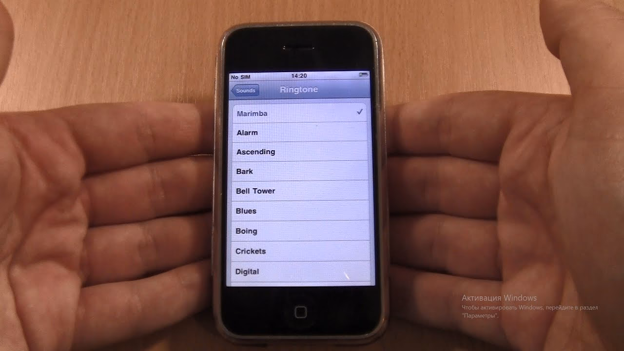 Who made the original 25-tone ringtones?