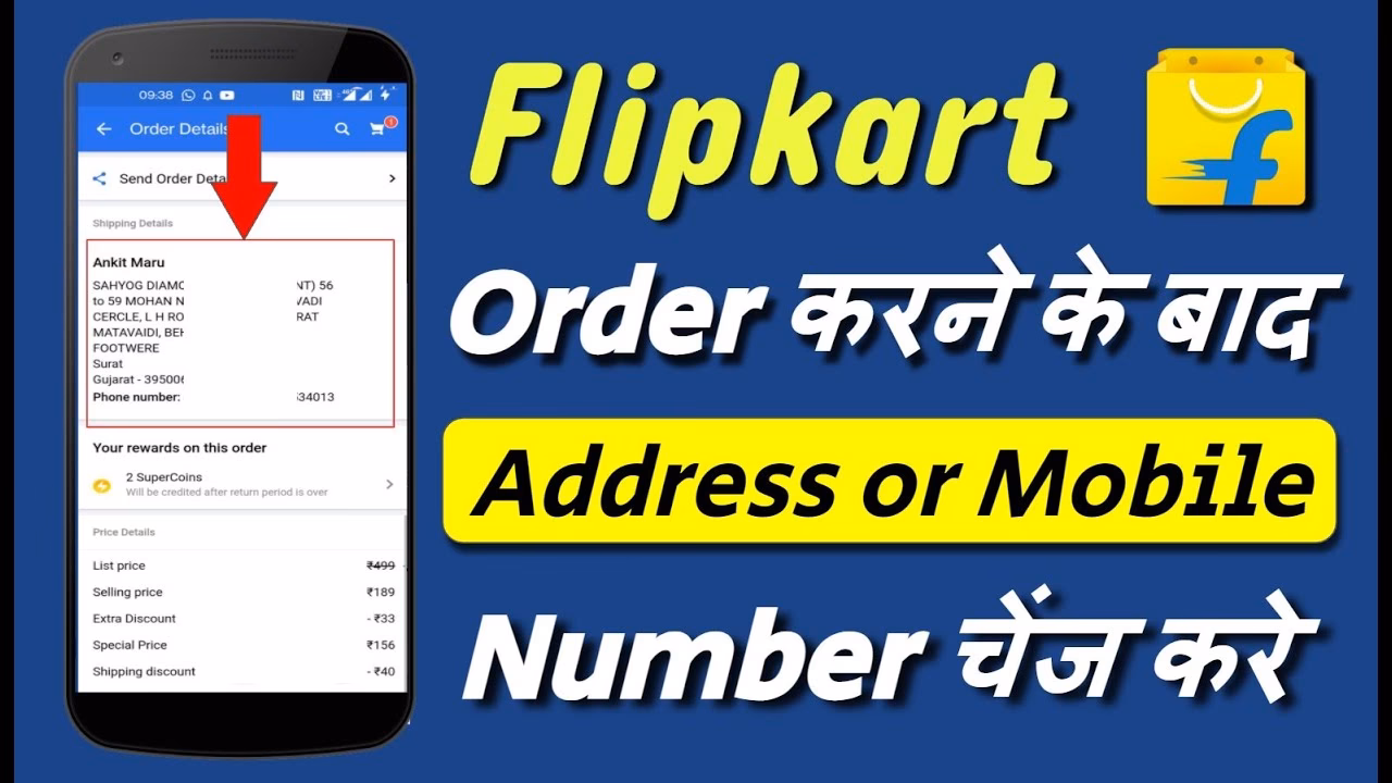 How do I contact Flipkart?