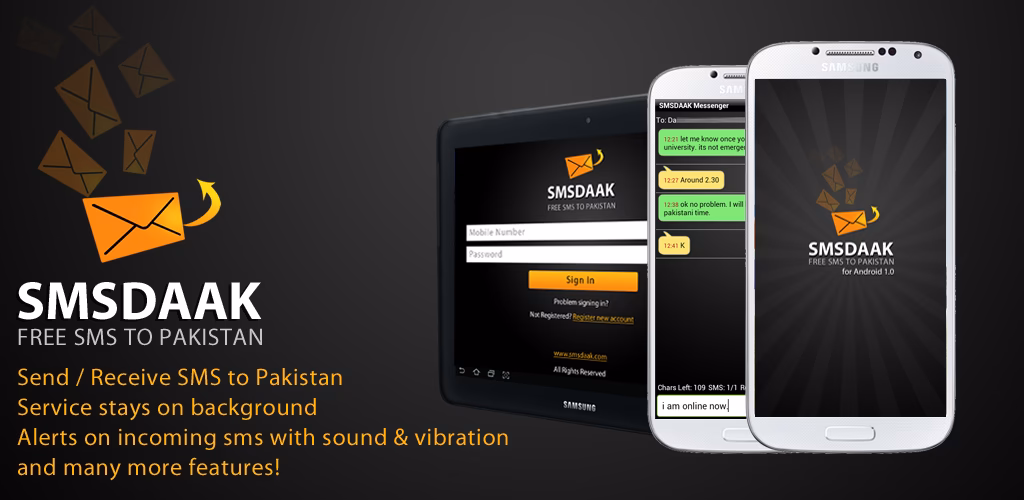 How to send free SMS in India?