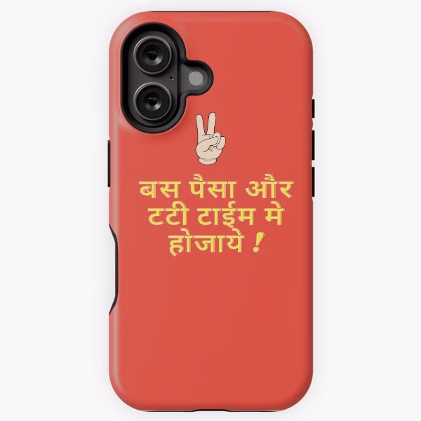 Where to buy funky Mobile covers in India?