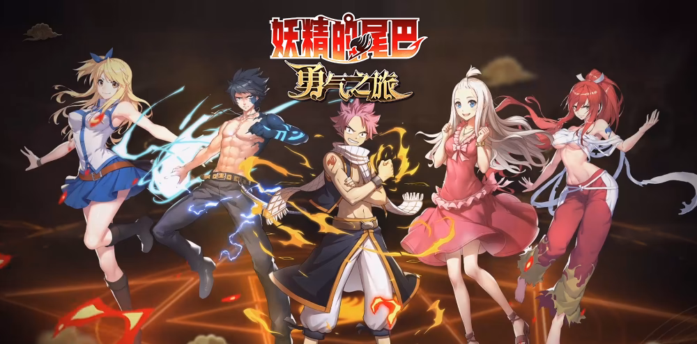 What type of game mode does Fairy Tail offer?