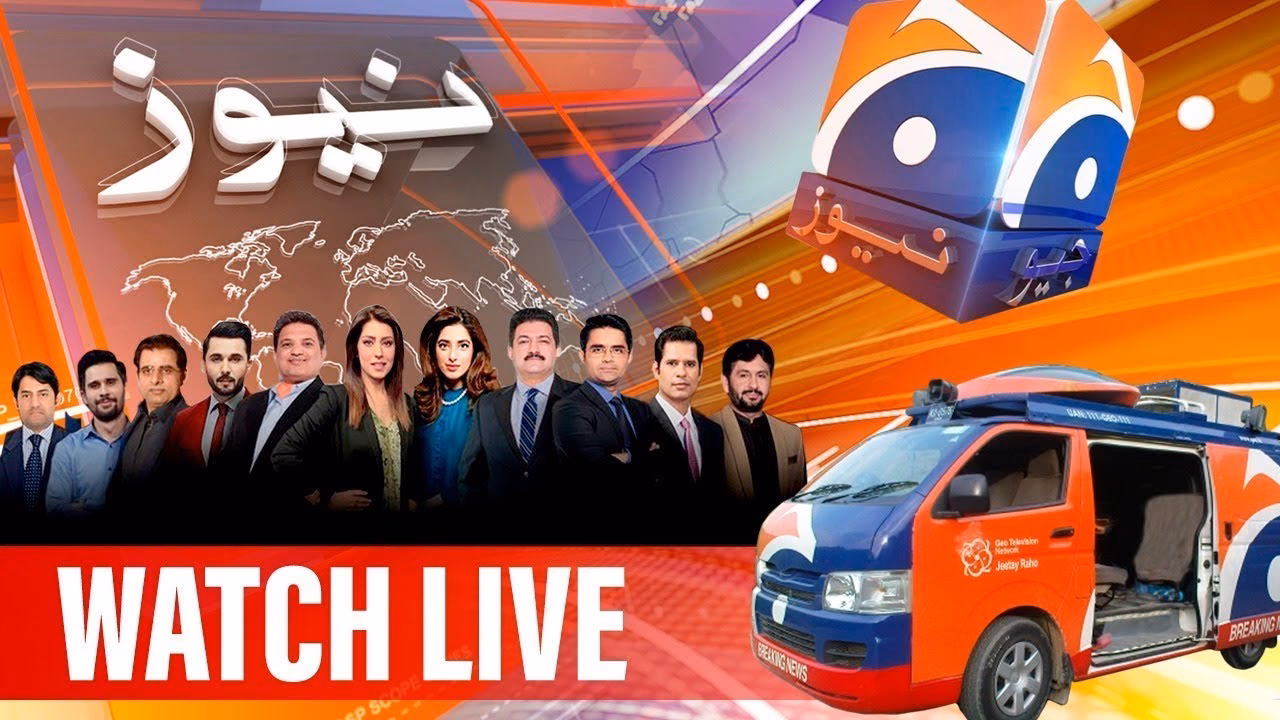 How do I watch Geo News TV?