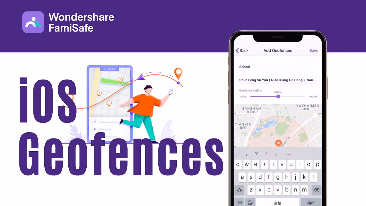 Can I expand or reduce the geofence radius?