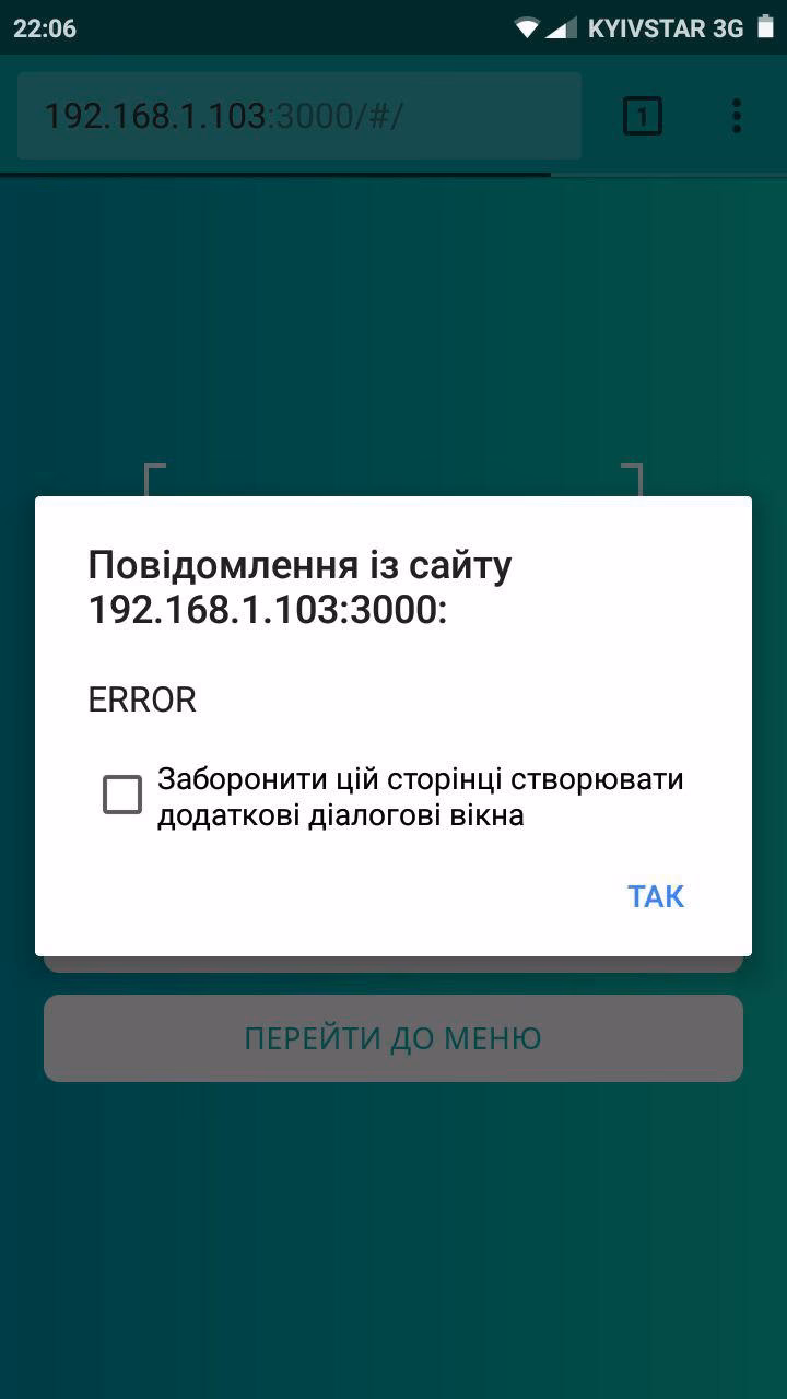 How to fix location not working on Android?