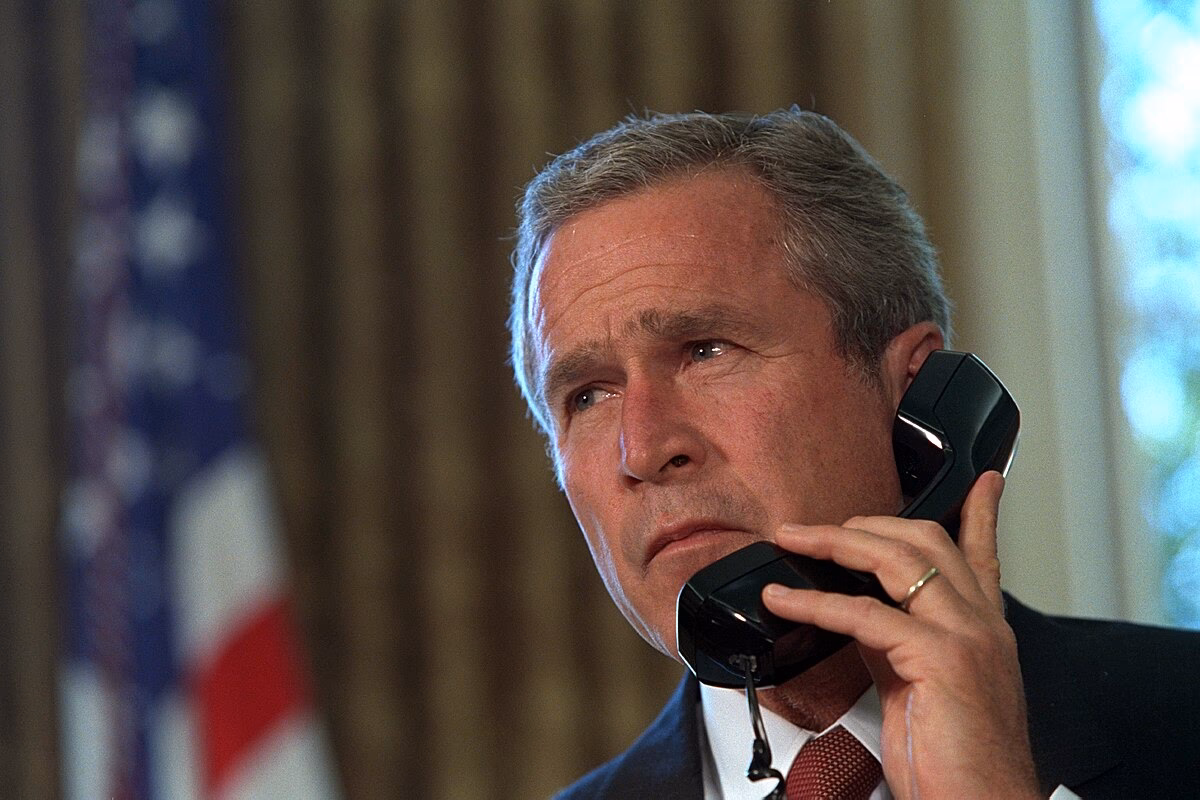 What is the George W Bush Presidential Center?