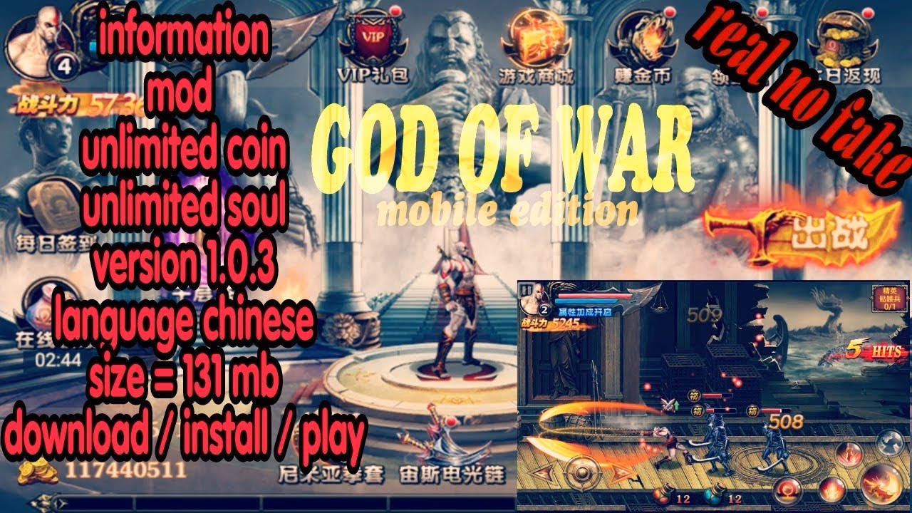 Where can I download god of war on Android?