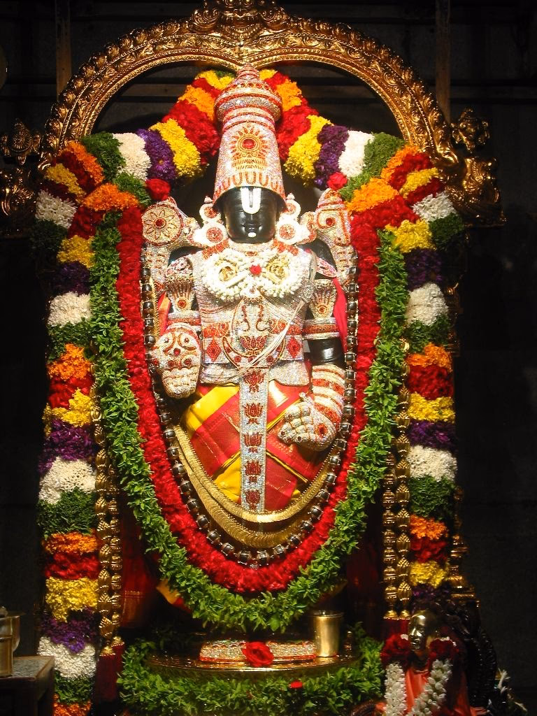 Who is Lord Venkateswara?