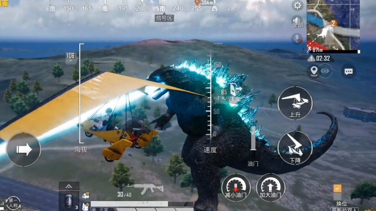 Where can I find Godzilla graffitis in PUBG?
