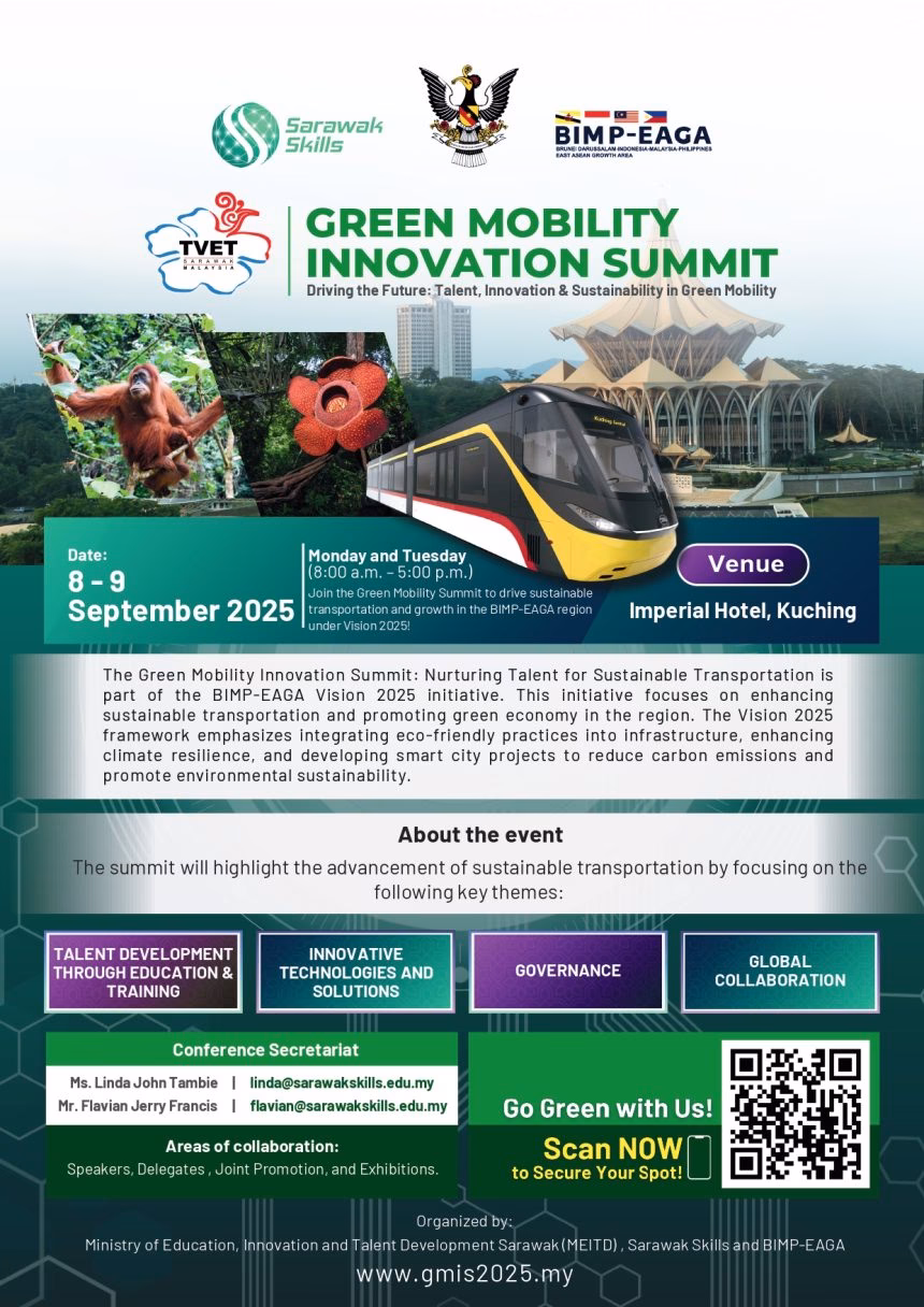 What is smart city Expo World Congress?