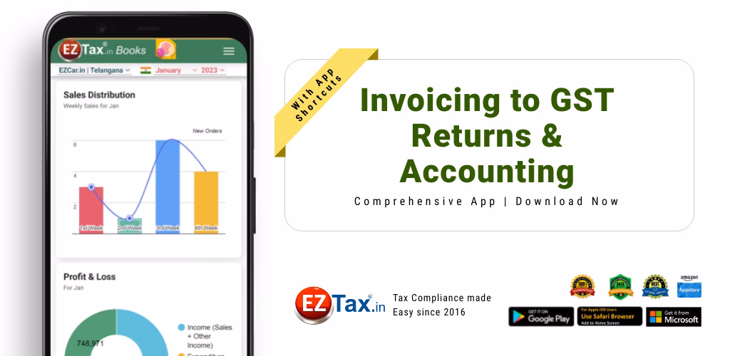 What is GST app?